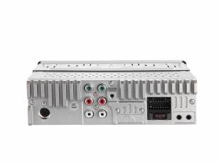 Nakamichi NQ532BD