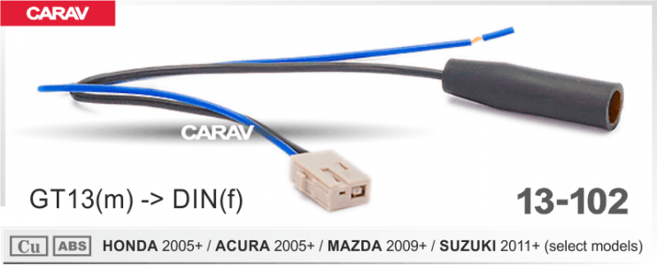 Carav 13-102