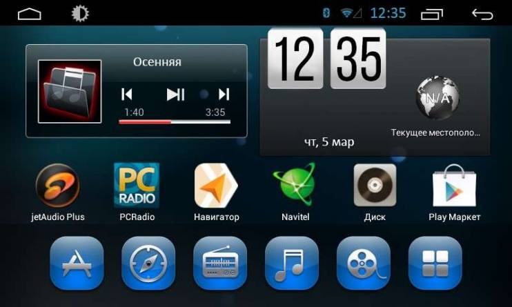 Штатная магнитола FarCar s210 Kia Ceed (2012+) q216