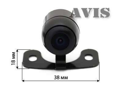 Универсальная камера заднего вида AVIS AVS310CPR (138 CMOS)