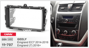 Carav 11-707