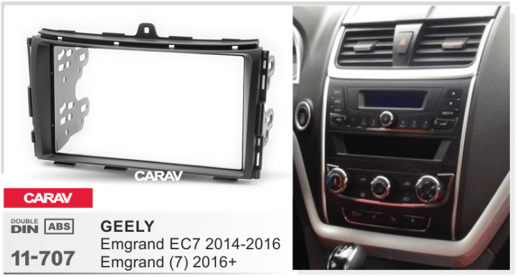Carav 11-707