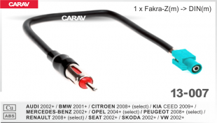 Carav 13-007