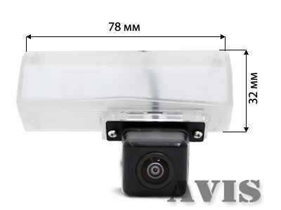 Штатная камера заднего вида AVIS AVS312CPR (#040) для LEXUS CT 200H / TOYOTA RAV 4