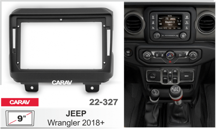 Carav  22-327