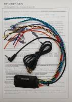Zexma MFD207CAN-UN