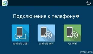 Автомагнитола MyDean ES609 2-DIN универсальная Android 9"