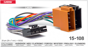 Carav 15-108