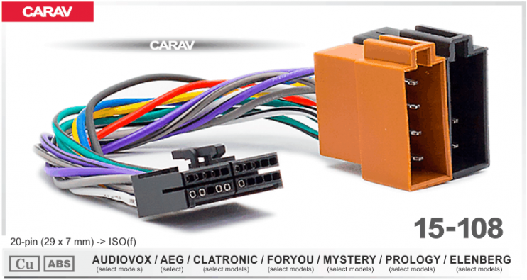 Carav 15-108