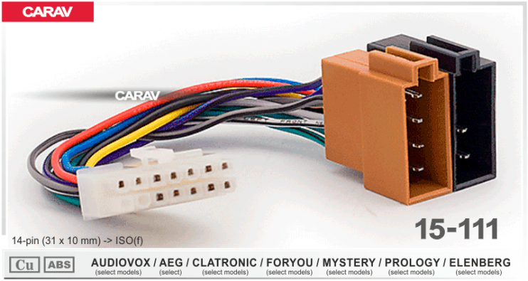 Carav 15-111