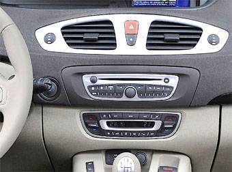 Incar RFR-N20