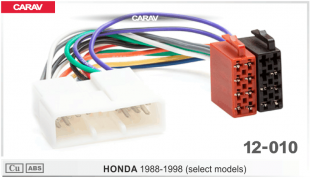 Carav 12-010