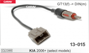 Carav 13-015