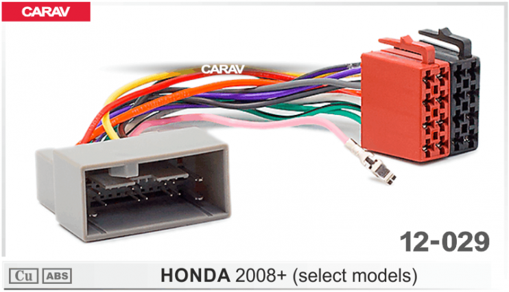 Carav 12-029